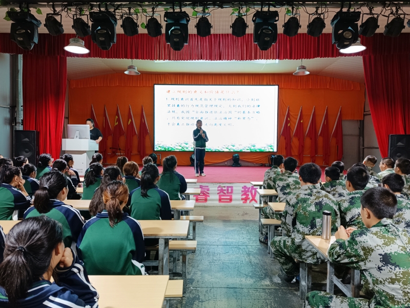 封閉式軍事化學校,軍事訓練學校 封閉式軍事化學校,軍事訓練學校