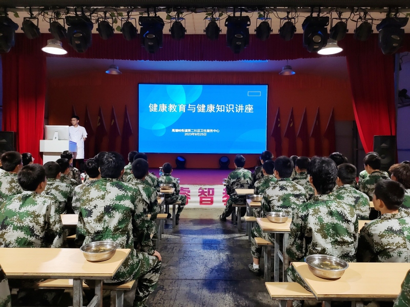 少年管教學校,正規管教孩子的學校 少年管教學校,正規管教孩子的學校