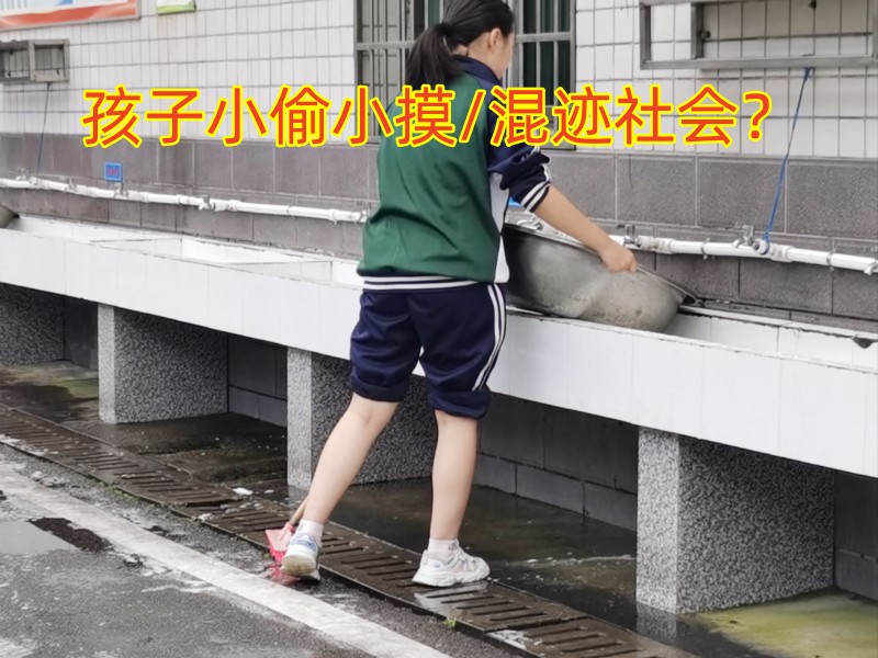 新起點(diǎn)教育專(zhuān)門(mén)學(xué)校,新起點(diǎn)青少年特訓(xùn)學(xué)校 新起點(diǎn)教育專(zhuān)門(mén)學(xué)校,新起點(diǎn)青少年特訓(xùn)學(xué)校