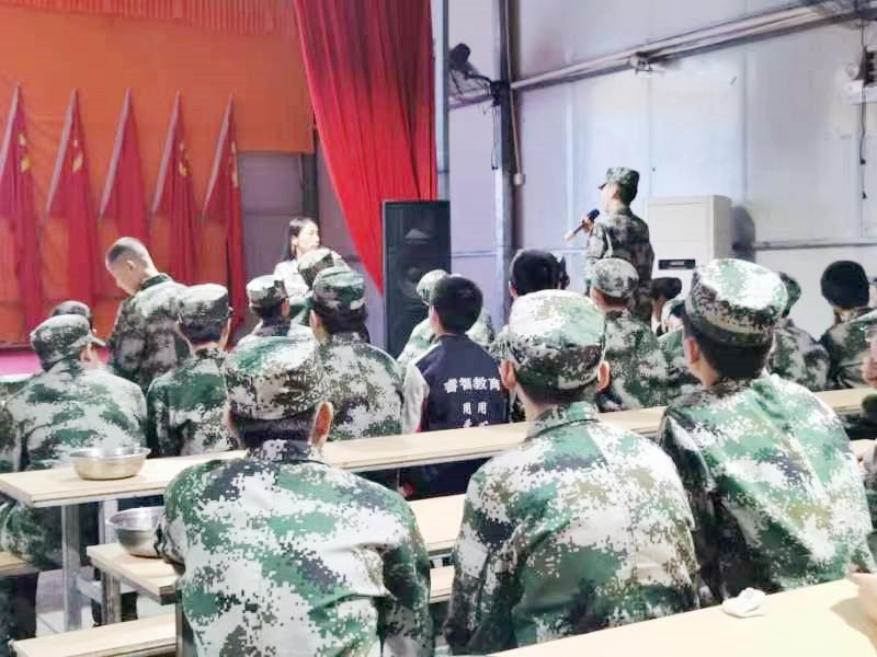 青少年特訓學校,特訓學校 青少年特訓學校,特訓學校