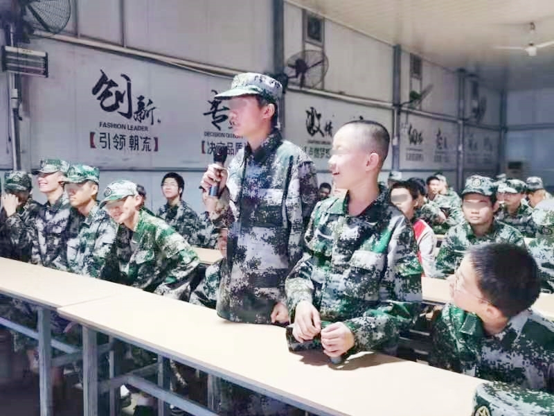 青少年特訓學校,特訓學校 青少年特訓學校,特訓學校