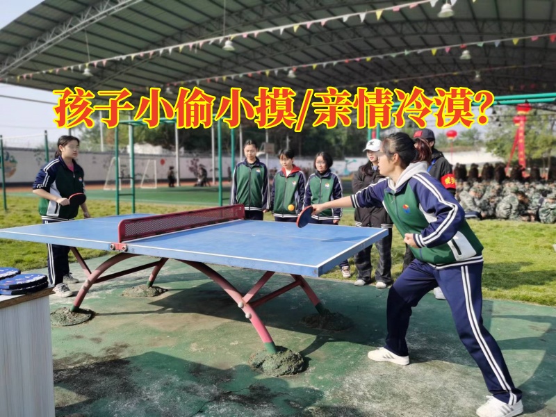 三個小妙招幫助家長改掉孩子小偷小摸的壞毛病 三個小妙招幫助家長改掉孩子小偷小摸的壞毛病