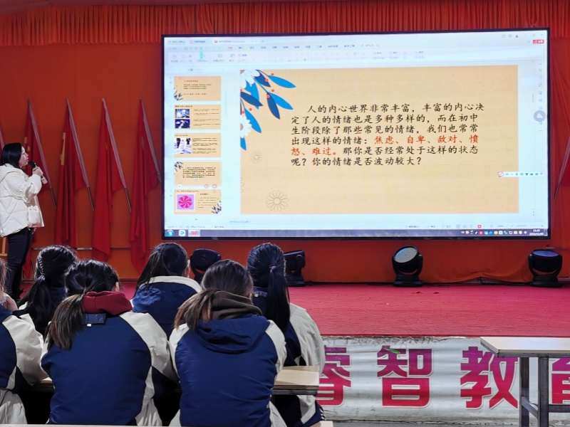 新起點青少年特訓學校舉辦“直面挫折,向陽而生”主題活動 新起點青少年特訓學校舉辦“直面挫折,向陽而生”主題活動