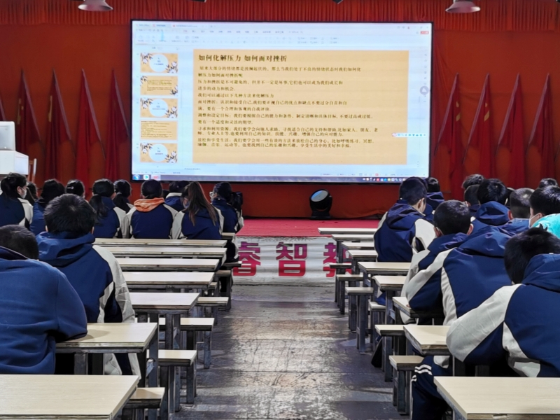 新起點青少年特訓學校舉辦“直面挫折,向陽而生”主題活動 新起點青少年特訓學校舉辦“直面挫折,向陽而生”主題活動