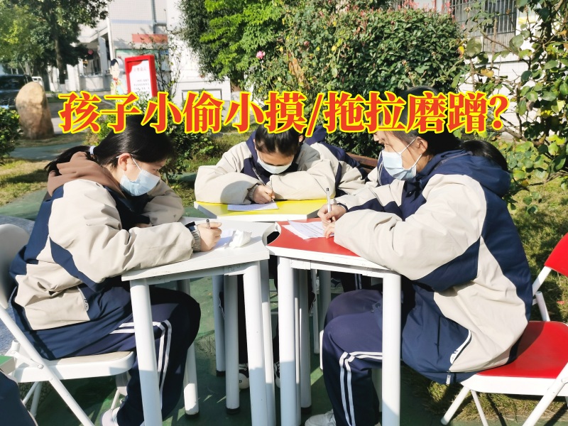 叛逆少年特訓(xùn)學(xué)校引導(dǎo)家長(zhǎng)正確教育偷1000元的孩子 叛逆少年特訓(xùn)學(xué)校引導(dǎo)家長(zhǎng)正確教育偷1000元的孩子