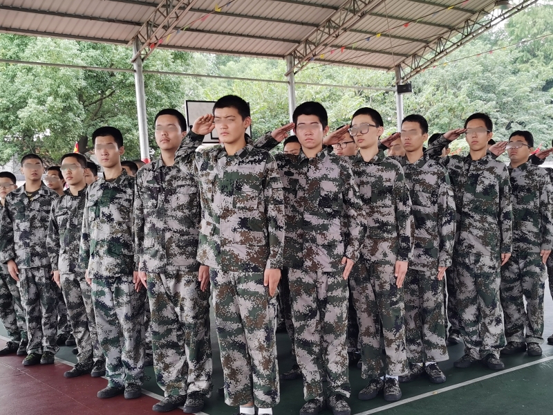 長沙戒網癮學校排名 長沙戒網癮學校排名