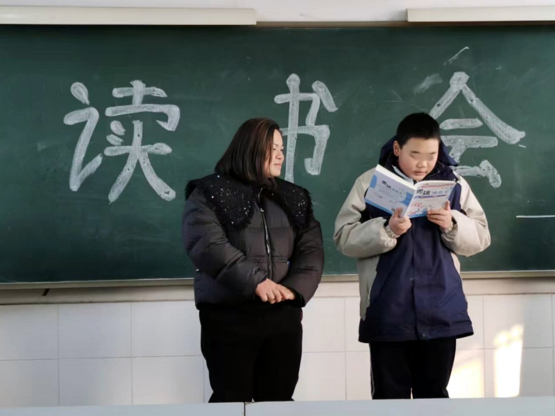 新起點青少年教育專門學校組織學員進行讀書分享 新起點青少年教育專門學校組織學員進行讀書分享