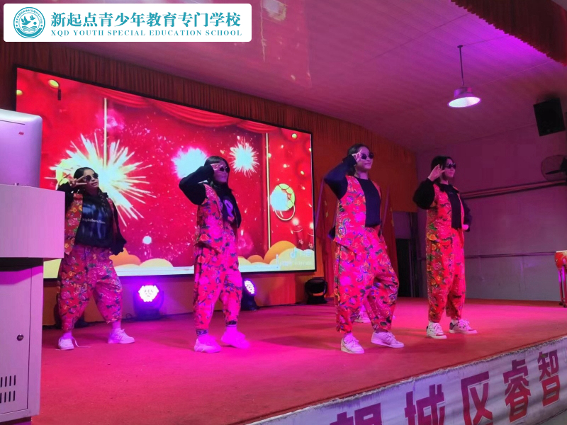 新起點教育2024元旦跨年晚會 新起點教育2024元旦跨年晚會