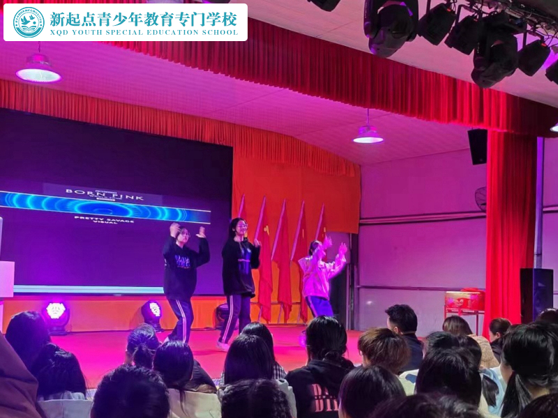 新起點教育2024元旦跨年晚會 新起點教育2024元旦跨年晚會