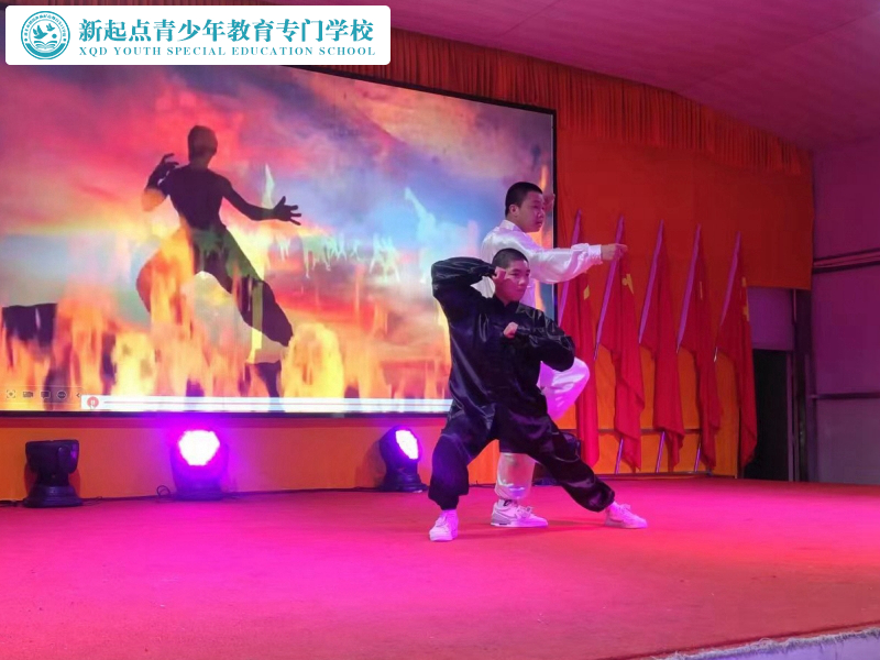 新起點教育2024元旦跨年晚會 新起點教育2024元旦跨年晚會