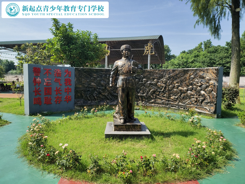 少年管教學校要多少錢一年 少年管教學校要多少錢一年