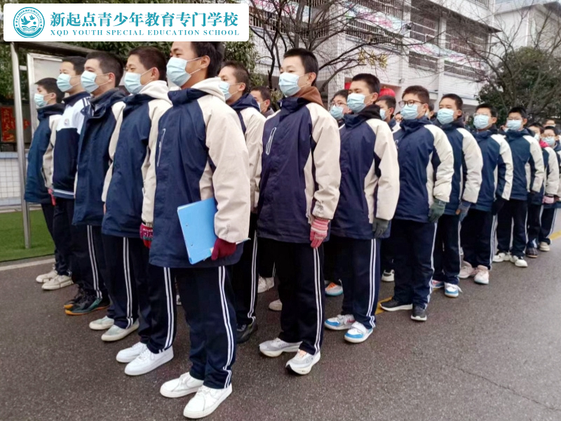 叛逆孩子學(xué)校排名 叛逆孩子學(xué)校排名