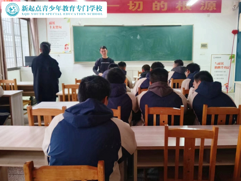 少年管教所學校多少錢一年,少年管教所學校 少年管教所學校多少錢一年,少年管教所學校