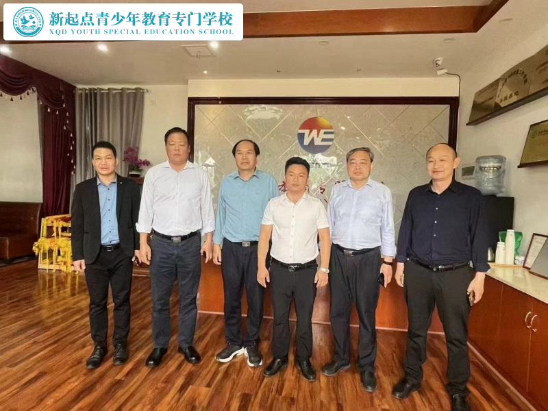 政府多部門領(lǐng)導(dǎo)到新起點(diǎn)教育專門學(xué)校指導(dǎo)工作 政府多部門領(lǐng)導(dǎo)到新起點(diǎn)教育專門學(xué)校指導(dǎo)工作