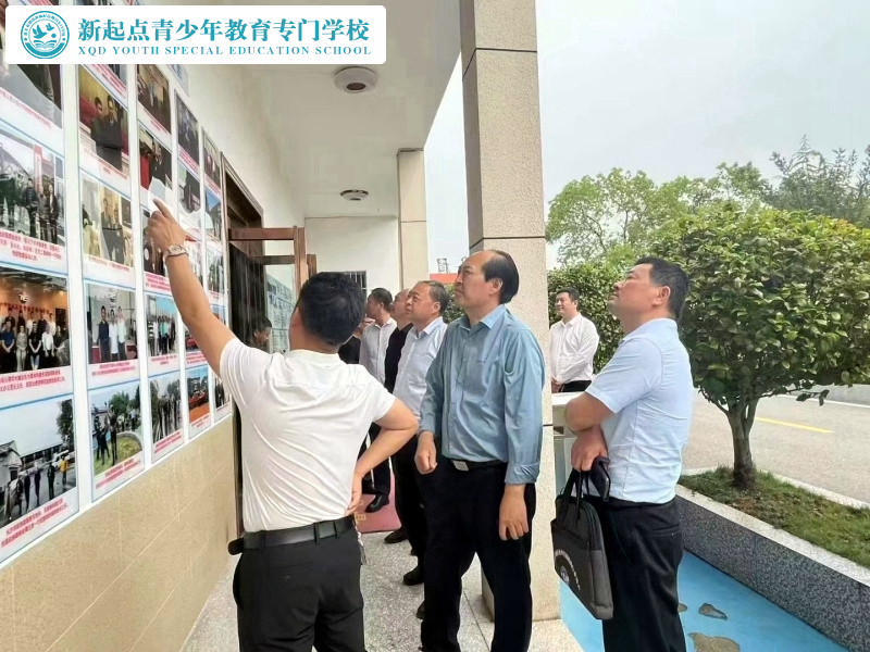 政府多部門領(lǐng)導(dǎo)到新起點(diǎn)教育專門學(xué)校指導(dǎo)工作 政府多部門領(lǐng)導(dǎo)到新起點(diǎn)教育專門學(xué)校指導(dǎo)工作