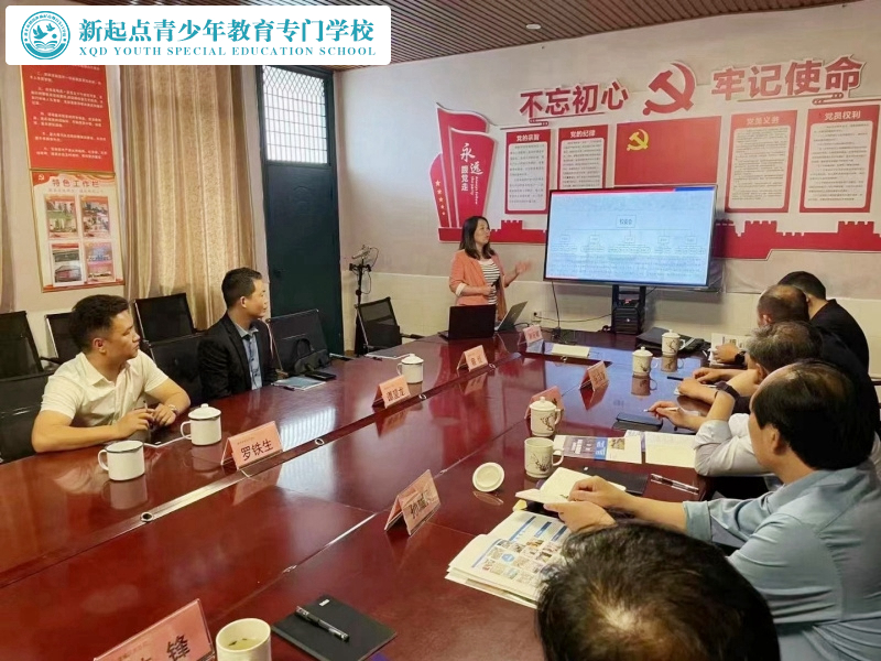 政府多部門領(lǐng)導(dǎo)到新起點(diǎn)教育專門學(xué)校指導(dǎo)工作 政府多部門領(lǐng)導(dǎo)到新起點(diǎn)教育專門學(xué)校指導(dǎo)工作