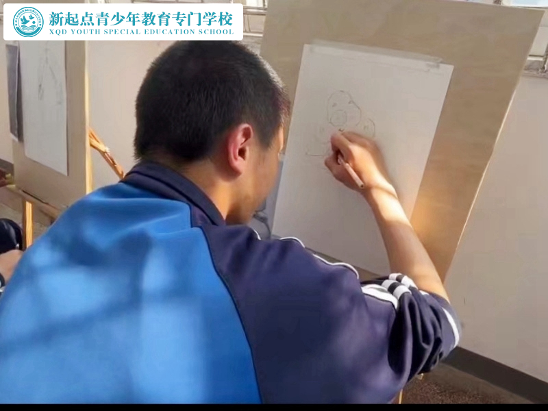 新起點教育專門學校組織孩子快樂素描 新起點教育專門學校組織孩子快樂素描