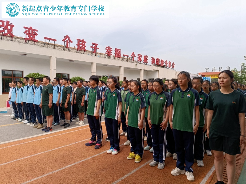 新起點(diǎn)教育專門學(xué)校組織全體師生5.12默哀儀式 新起點(diǎn)教育專門學(xué)校組織全體師生5.12默哀儀式