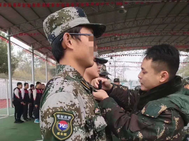 抑郁癥治療學校,心理輔導學校 抑郁癥治療學校,心理輔導學校